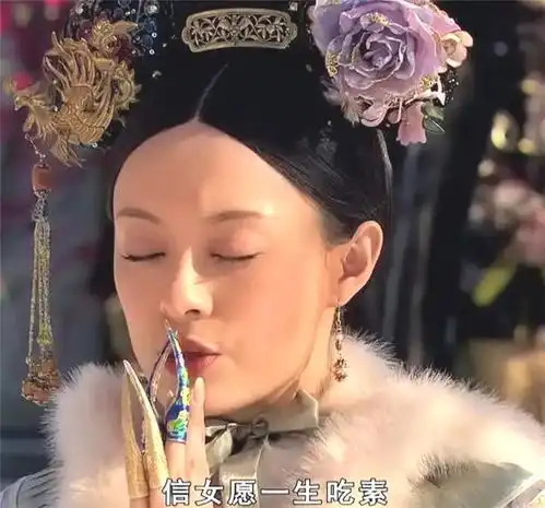 甄嬛传皇帝最暖心的一句话,却成了甄嬛除掉眉庄的动机