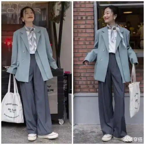 西装白t的高阶穿法来了化解穿搭正式感,减龄又高级