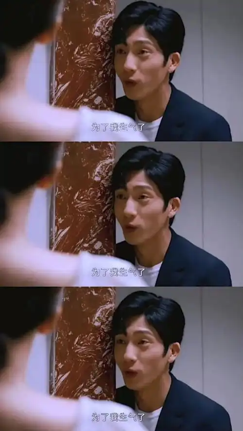 可爱又臭屁的开开,阳光开朗,暖心治愈系男友,和顿顿性格简直互补,谁不喜欢了