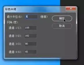 干货仅需10步,把你的自拍照做成动漫风格头像