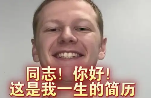 这一刻,美国被点燃