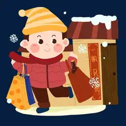 春节之卡通男生带新年礼物回家png素材图片素材其他格式下载动漫人物大全