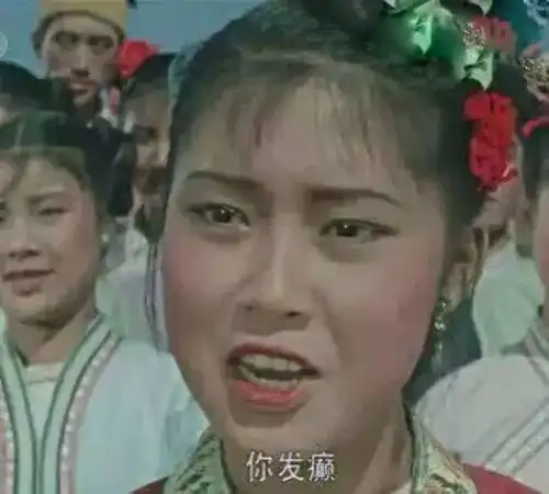 看起来毫无关系的情侣头