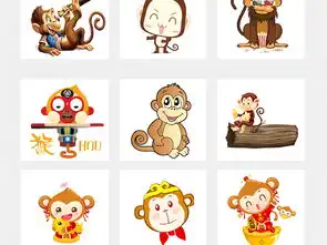 呆萌可爱猴子卡通动物海报素材背景png图片psd模板下载14.13mb其他大全自然