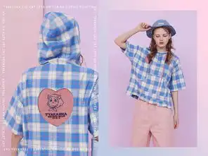 心机男生都爱的软萌猫系女孩style到底怎么穿