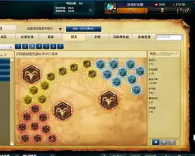 lol英雄联盟s6刀锋意志上单攻略刀妹上单完全教程