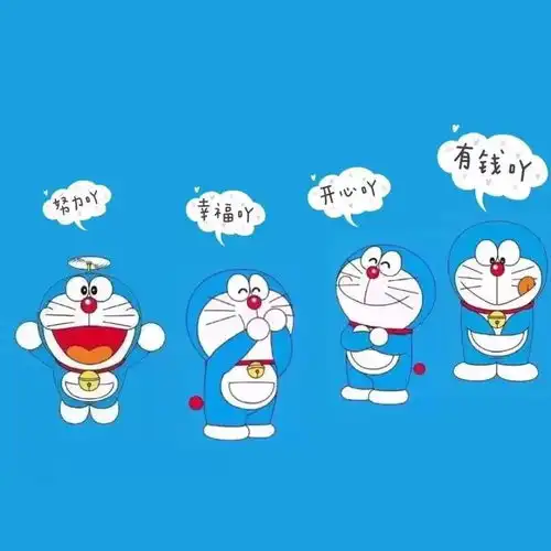 朋友圈背景图3.27