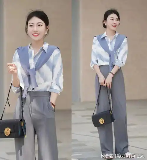 这才是适合气质女人的通勤风穿搭优雅不失大方,又美又显瘦
