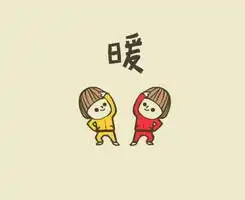 简约卡通头像小老太