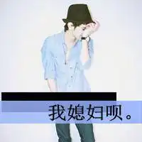 兄妹头像霸气一左一右