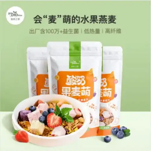 西渡吃货们,好吃又实惠这场进口美食的嘉年华,居然如此壕气