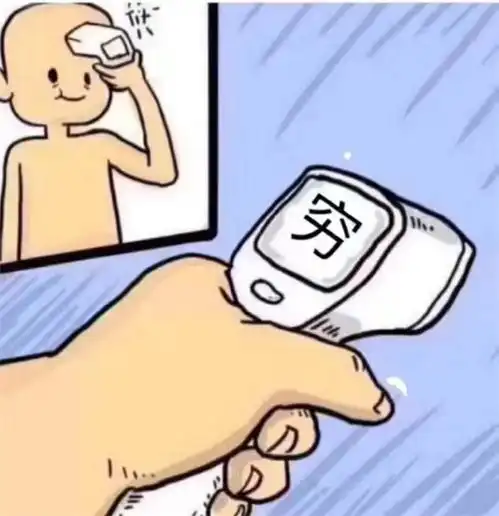 苹果芯片抽奖安卓旗舰全面涨价今年买手机太难了