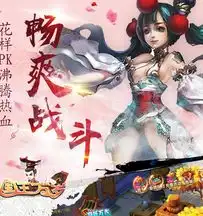 国王万岁产品图片国王万岁店铺装修图片