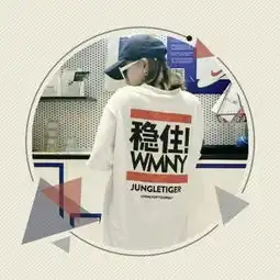 情侣黑色带文字系头像边