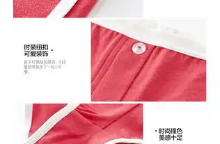 樱桃派呆萌瞌睡熊系列印花棉舒适中腰平角女式内裤