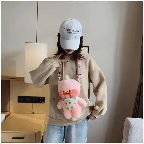 玻尿酸鸭斜挎包毛绒玩偶卡通萌公仔仙女学生党超可爱单肩少女小包l