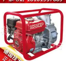 黄页88高清图片