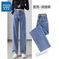 纯色休闲长裤女秋报价纯色休闲长裤女秋大全第8页什么值得买