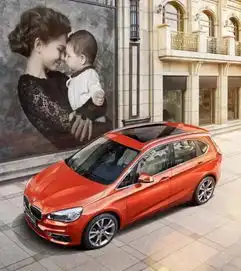 萌娃系头像旅行车