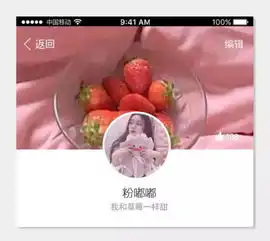 ins甜系仙女套图我有一个超能力,就是超级喜欢你