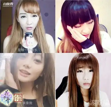 萌妹和糖宝花千骨手游开启全新萌系路线