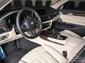 宝马大型豪华轿车粉色少女心这款定制版7系来告诉你