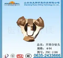 黄页88高清图片