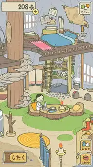 佛系游戏爆红网络,未婚男女争当爹妈,其中到底有何隐情...