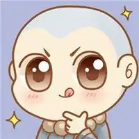 微信头像小和尚图片冯