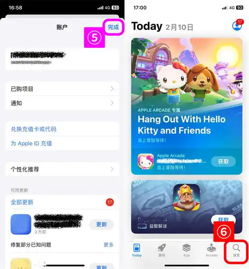 苹果ios手机平板在哪下载方舟生存进化手机版安装教程