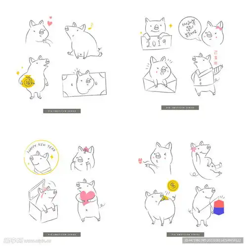 卡通猪素材设计图