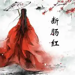 头像禅意古风金黄色