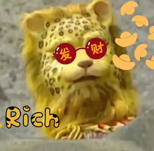 头像2022年超火的金钱豹头像,你是金钱豹家族吗无水印版金钱豹头像来喽
