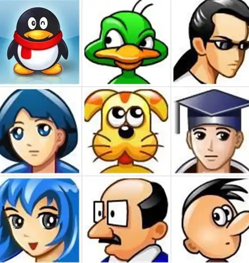 qq系统头像大全