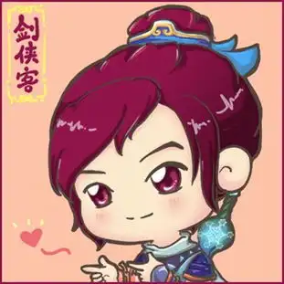 梦幻西游2指爱你头像系列