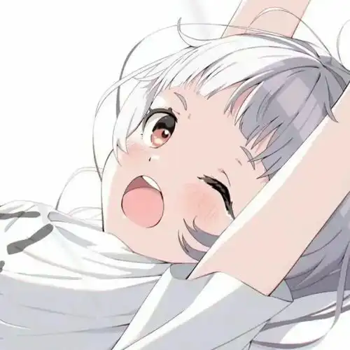 头像百看不厌的头像yyds