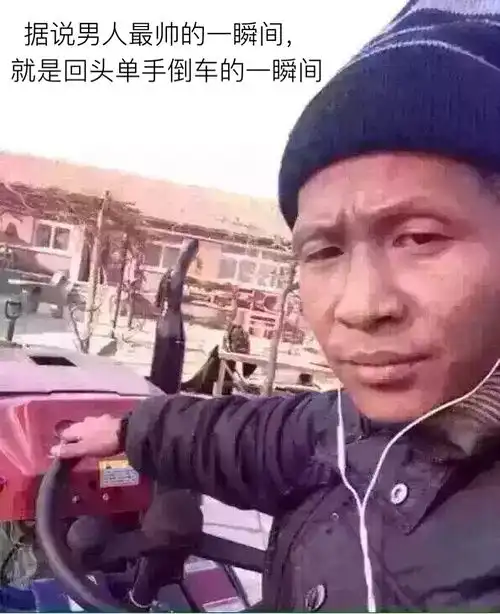 有晚上出来晃荡会的吗