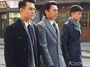 太平洋时尚网专区