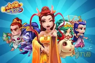 妖怪哪里跑二测火爆开启一起踏上萌萌西游路