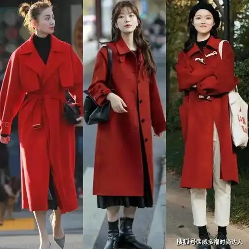 一件大衣n种搭配可优雅大气,可甜美俏皮,照着穿就行