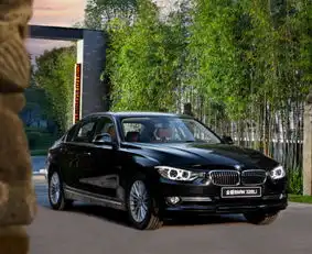 宝马3系感受到其中蕴含美感和动感