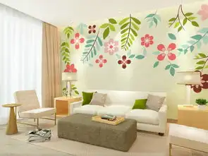 清新绿色叶子北欧简约背景墙