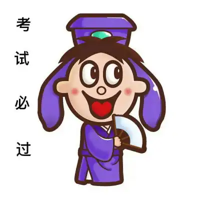 2020旺旺微信头像图片旺旺牛仔头像图片大全