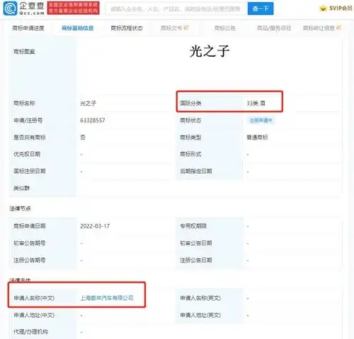 无标题