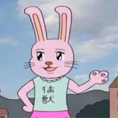 凌一波沙雕女头没有什么困难是战胜不了我的