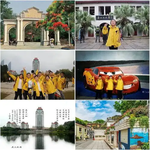 唯美厦门营寻找温暖的冬天,用步伐丈量世界