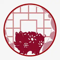 2019新年红色系剪纸圆窗png图片图片素材其他格式下载动漫人物大全