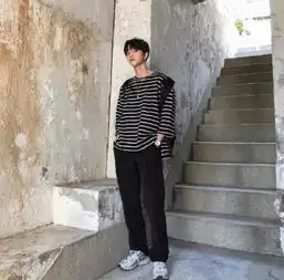 男生穿搭也很讲究的,显高又显帅,小奶狗就是这么养成的