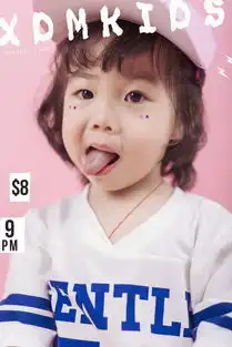 萌萌情侣头像粉色系粉色