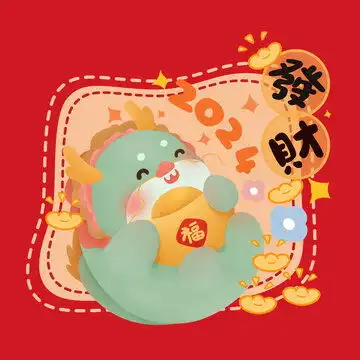 3d动画小青龙微信头像